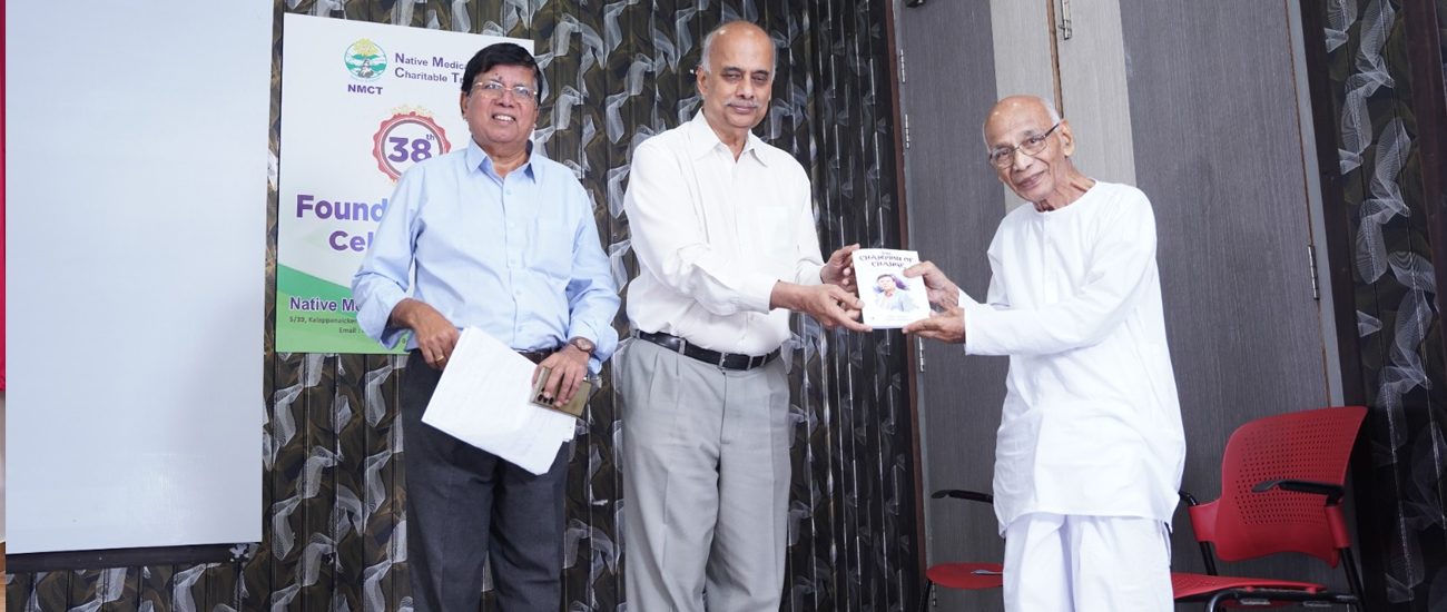 Guests releasing a book at NMCT's 38th Foundation Day celebration