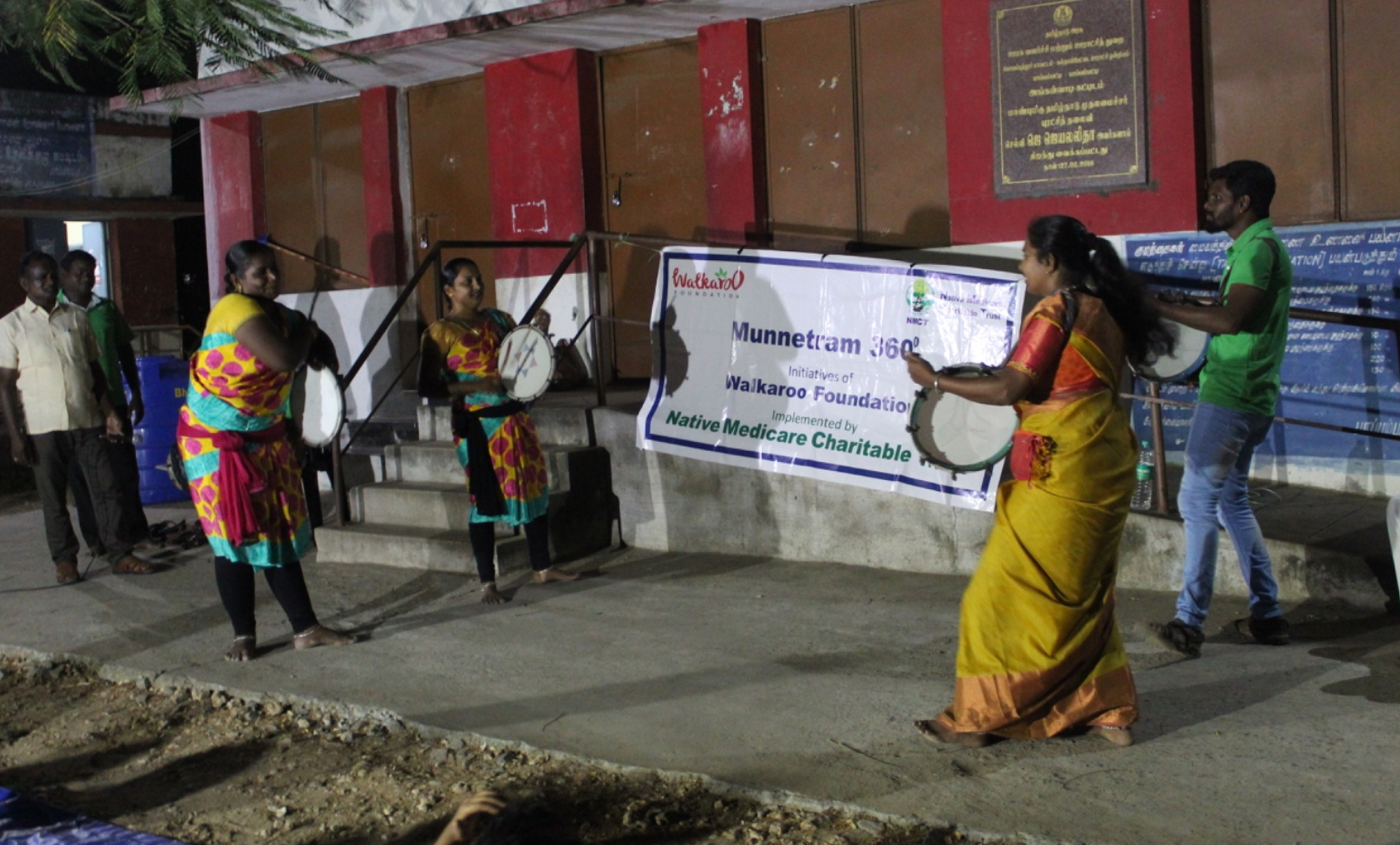 NGOs in Coimbatore, NGOs in Tirupur, Best NGOs in Coimbatore, Non Government Organisations in Coimbatore, Native Medicare Charitable Trust