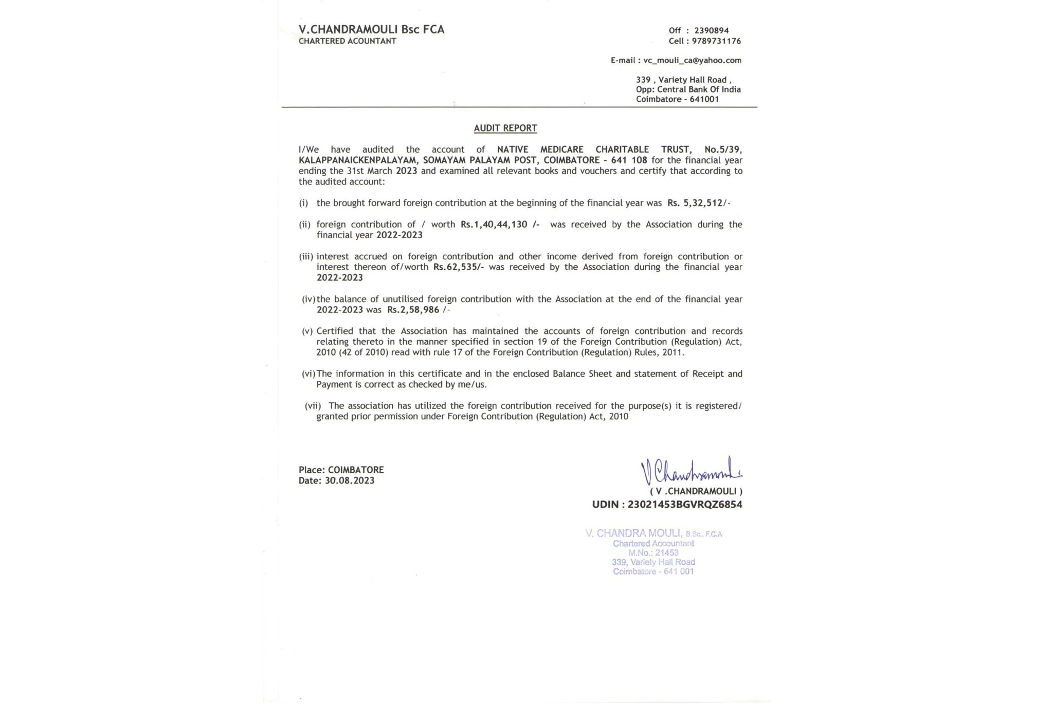  NMCT Annual Report